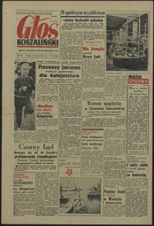 Głos Koszaliński. 1958, sierpień, nr 202