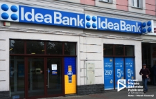 Szyld reklamowy nad bankiem przy ul. Kaszubskiej, Szczecin '14