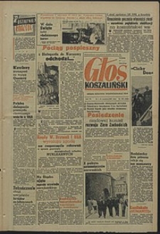 Głos Koszaliński. 1958, wrzesień, nr 218