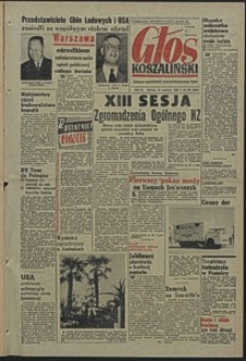 Głos Koszaliński. 1958, wrzesień, nr 220