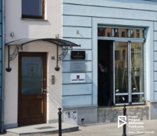 Szyldy firmowe przy ul. Panieńskiej 12, Szczecin '18