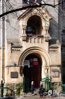 I Liceum Ogólnokształcące im. Marii Skłodowskiej-Curie W Szczecinie - wejście '14