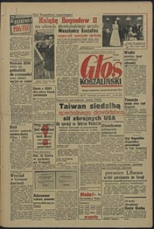 Głos Koszaliński. 1958, wrzesień, nr 225