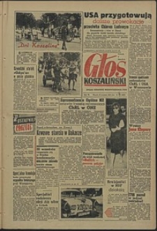 Głos Koszaliński. 1958, wrzesień, nr 226