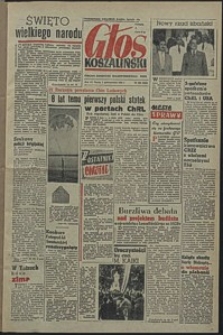 Głos Koszaliński. 1958, październik, nr 233