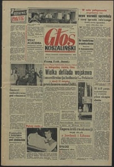 Głos Koszaliński. 1958, październik, nr 234