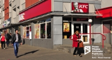 Restauracja KFC przy al. Niepodległości 13, Szczecin '12
