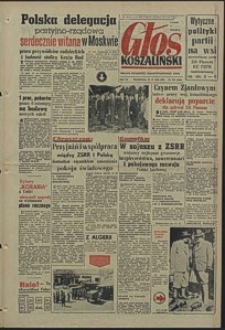 Głos Koszaliński. 1958, październik, nr 255