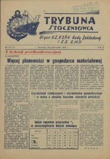 Trybuna Stoczniowca. R.2, 1954 nr 20