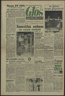 Głos Koszaliński. 1958, listopad, nr 284