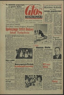 Głos Koszaliński. 1958, grudzień, nr 285