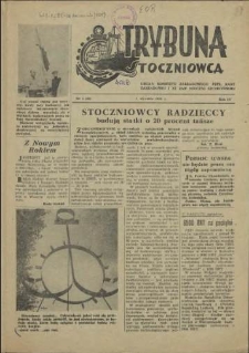 Trybuna Stoczniowca. R.4, 1956 nr 1