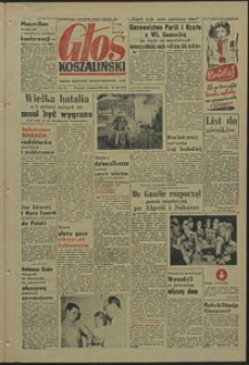Głos Koszaliński. 1958, grudzień, nr 288