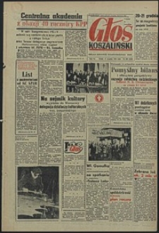 Głos Koszaliński. 1958, grudzień, nr 299