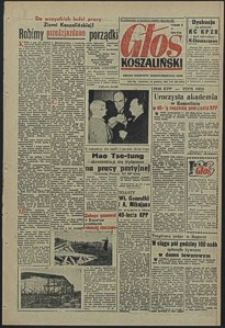 Głos Koszaliński. 1958, grudzień, nr 300