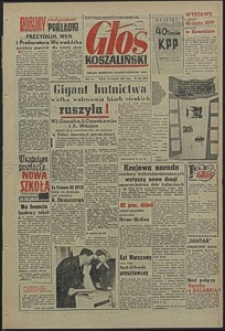 Głos Koszaliński. 1958, grudzień, nr 301
