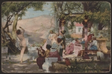 Танепъ среди мечей