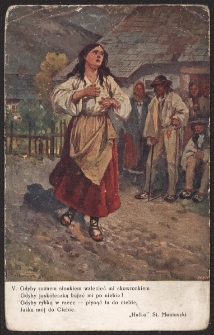 Gdyby rannym słonkiem wzlecieć mi skowronkiem, gdyby jaskóleczką bujać mi po niebie! Gdyby rybką w rzece - płynąć tu do ciebie, Jaśku mój do Ciebie