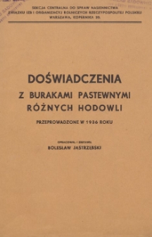 Doświadczenia z burakami pastewnymi r&oacute;żnych hodowli przeprowadzone w 1936 roku