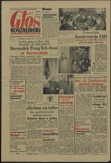 Głos Koszaliński. 1959, kwiecień, nr 99