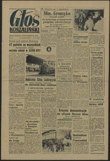 Głos Koszaliński. 1959, maj, nr 122