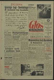 Głos Koszaliński. 1959, lipiec, nr 165