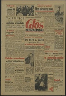 Głos Koszaliński. 1959, sierpień, nr 207