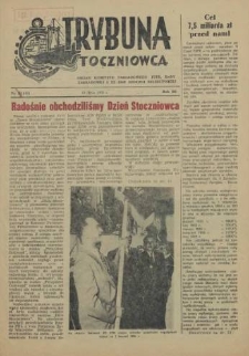 Trybuna Stoczniowca. R.3, 1955 nr 10