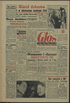 Głos Koszaliński. 1959, wrzesień, nr 227