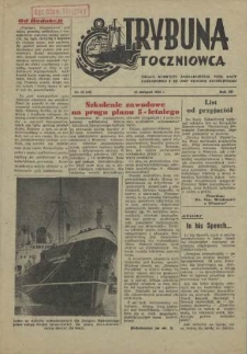 Trybuna Stoczniowca. R.3, 1955 nr 12