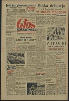 Głos Koszaliński. 1959, październik, nr 251