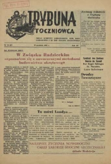 Trybuna Stoczniowca. R.3, 1955 nr 14