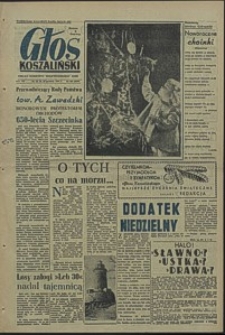 Głos Koszaliński. 1959, grudzień, nr 307