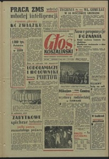 Głos Koszaliński. 1960, luty, nr 32