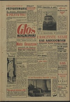 Głos Koszaliński. 1960, marzec, nr 56