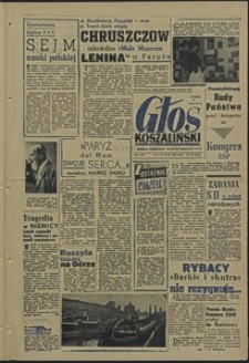 Głos Koszaliński. 1960, marzec, nr 73