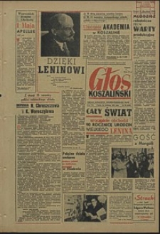 Głos Koszaliński. 1960, kwiecień, nr 96
