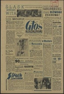 Głos Koszaliński. 1960, kwiecień, nr 97