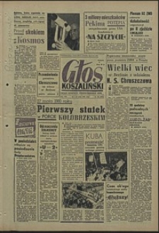 Głos Koszaliński. 1960, maj, nr 121