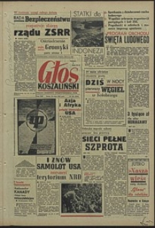 Głos Koszaliński. 1960, maj, nr 124