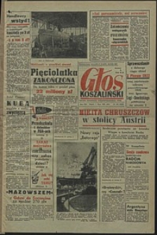 Głos Koszaliński. 1960, lipiec, nr 156