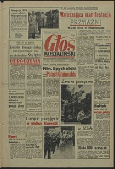 Głos Koszaliński. 1960, lipiec, nr 161