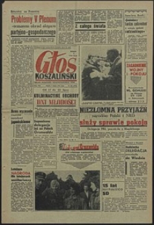 Głos Koszaliński. 1960, lipiec, nr 162