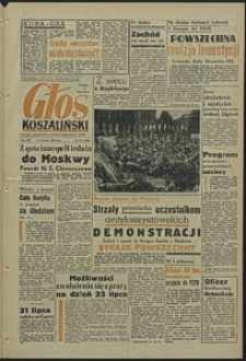 Głos Koszaliński. 1960, lipiec, nr 163