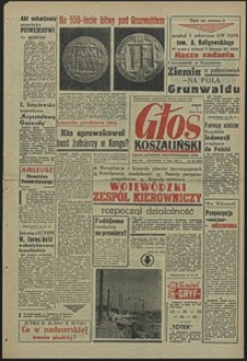 Głos Koszaliński. 1960, lipiec, nr 164