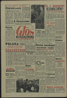 Głos Koszaliński. 1960, lipiec, nr 166
