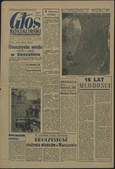 Głos Koszaliński. 1960, lipiec, nr 174