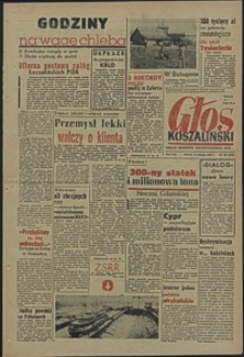 Głos Koszaliński. 1960, sierpień, nr 195