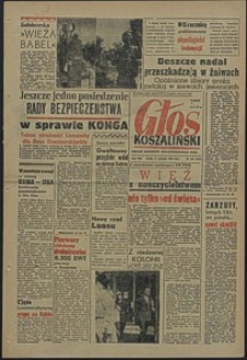 Głos Koszaliński. 1960, sierpień, nr 196