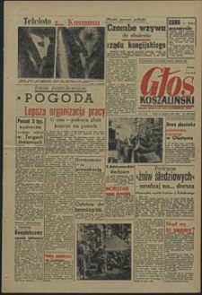 Głos Koszaliński. 1960, sierpień, nr 202